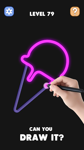 Тек сызық сызыңыз