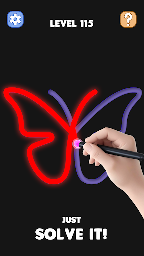 Тек сызық сызыңыз