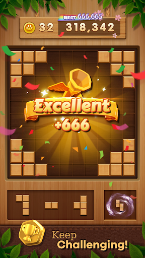 Ағаш блоктан жасалған жұмбақ